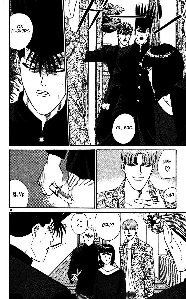 Kyou Kara Ore Wa!! Chapter 260 11